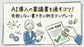 AI導入の稟議書を通すコツ！失敗しない書き方と例文テンプレート