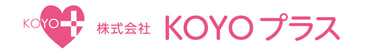 株式会社KOYOプラス