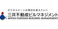 三井不動産ビルマネジメント 株式会社 様