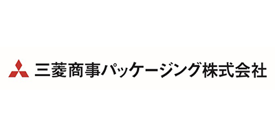 三菱商事パッケージング 株式会社