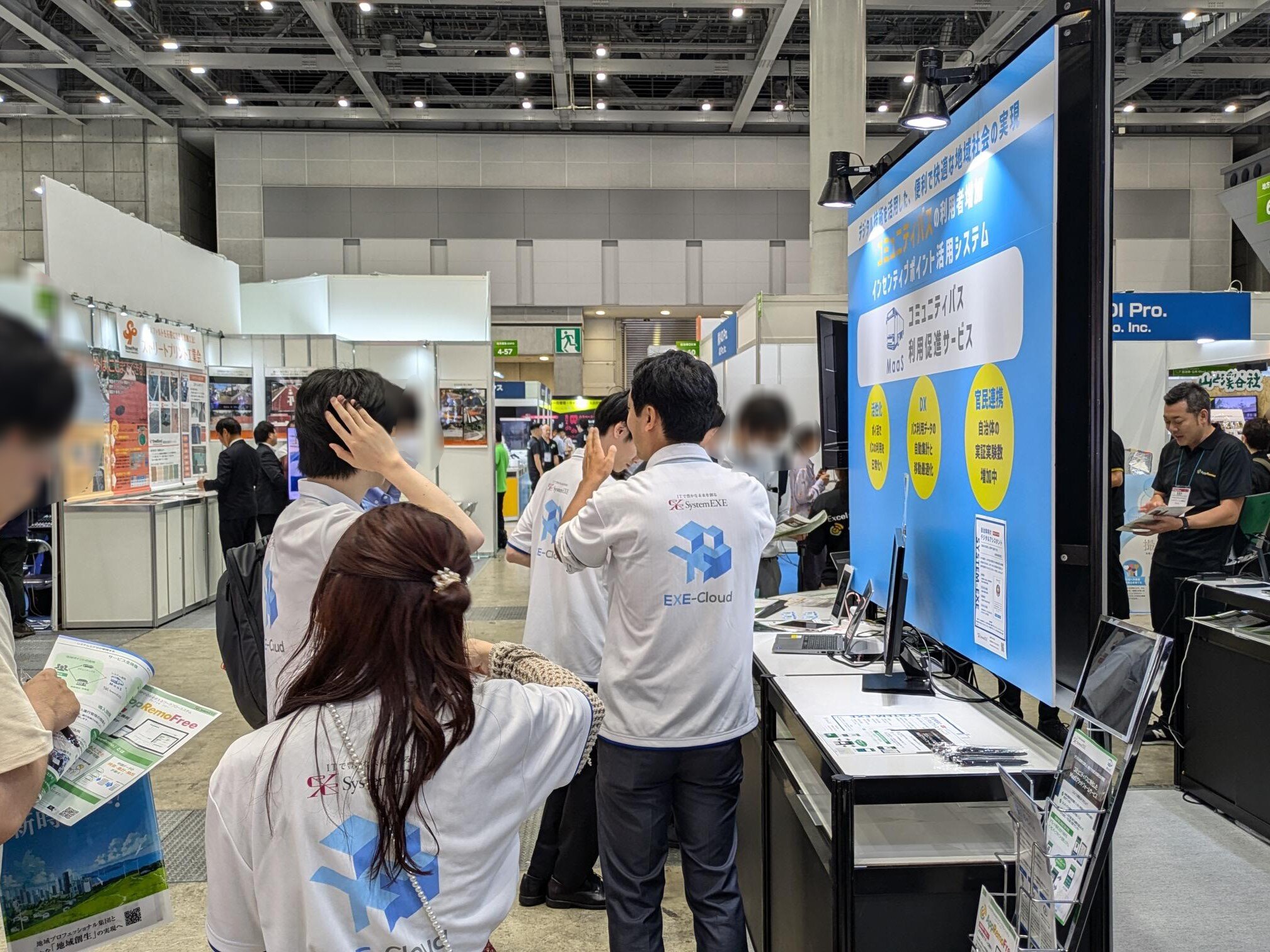 「第7回 地方創生EXPO」に出展しました-02