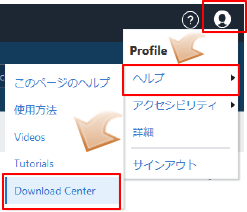 Oracle Analytics Cloud 起動停止の自動化 ～PaaS Service Manager CLI によるスケジューリング編～03