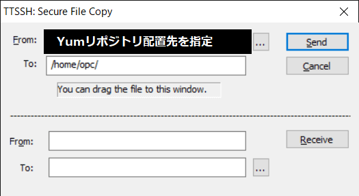Terraform入門 ～TerraformでOCIのMySQL DBCS構築～