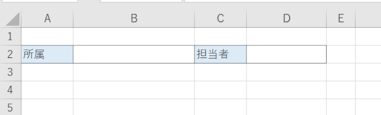プルダウンメニューのショートカット_3