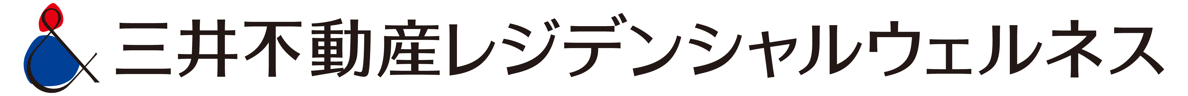 三井不動産レジデンシャルウェルネス