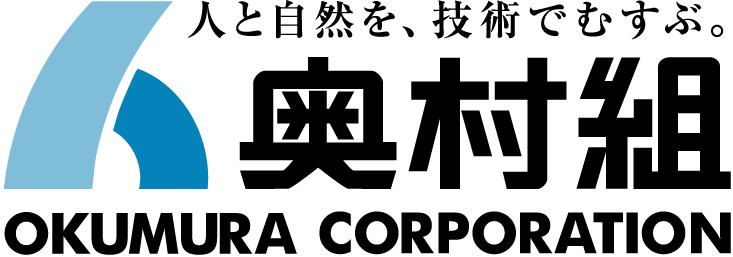 OKUMURA CORPORATION