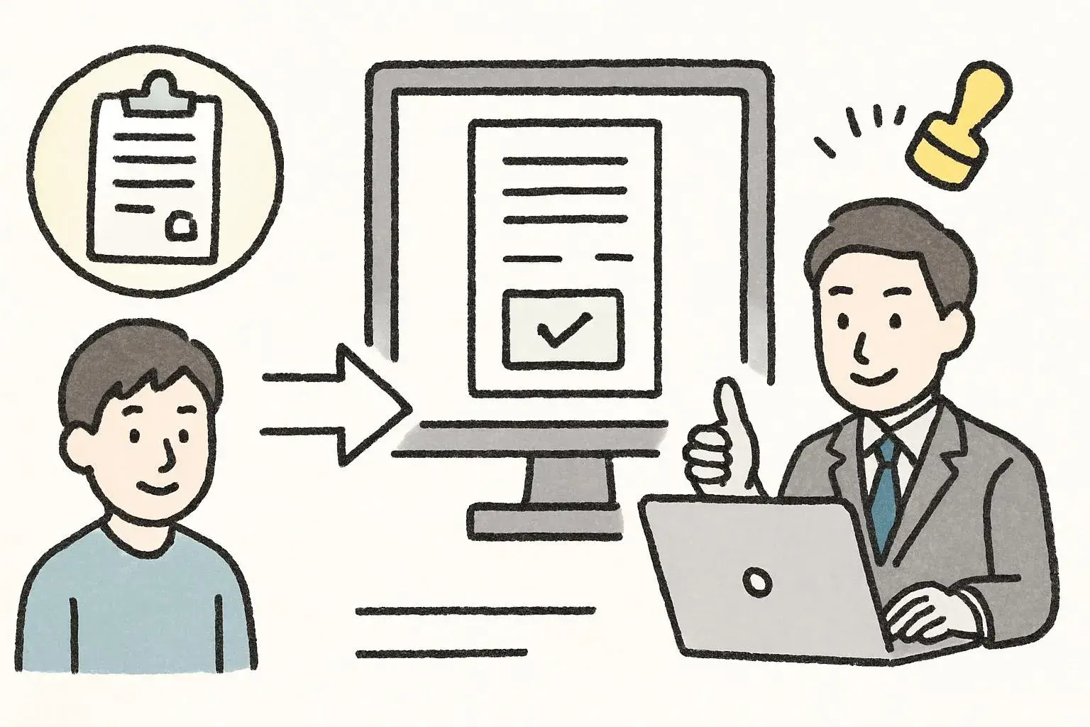 稟議システム導入のメリット