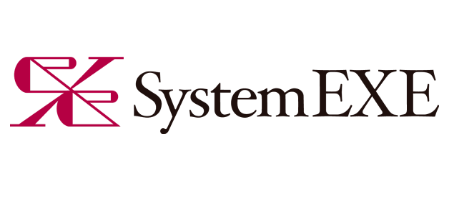 システムエグゼ 製品・サービス一覧|株式会社システムエグゼ