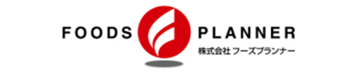 株式会社フーズプランナー