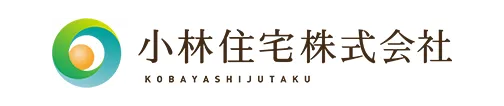 小林住宅株式会社